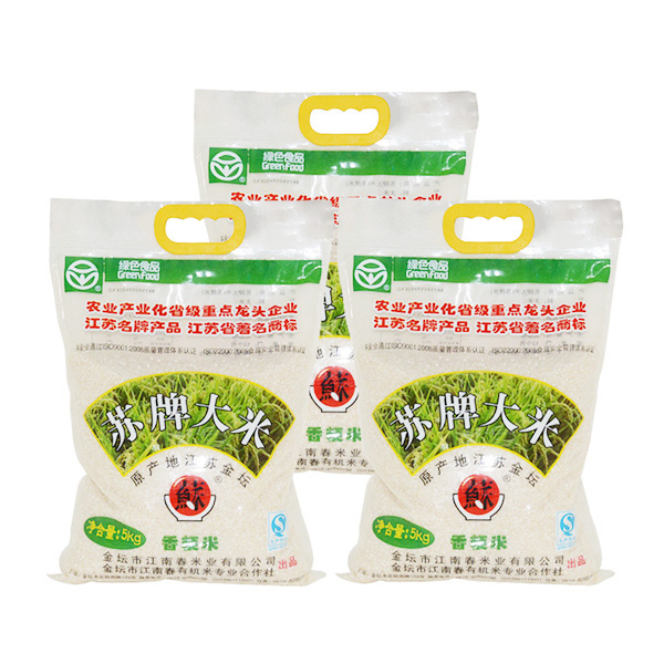 http://www.sinosunrise.com/product/nmf/6
